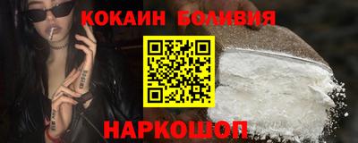 первитин Нарткала