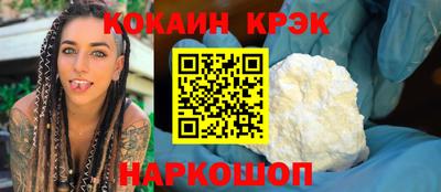 первитин Нарткала