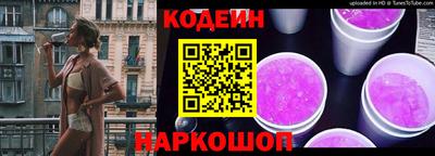 первитин Нарткала
