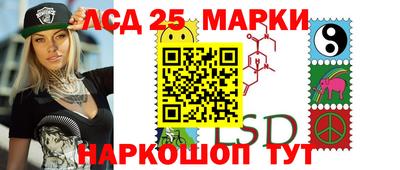 первитин Нарткала