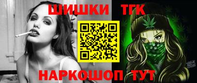 spice Нальчик