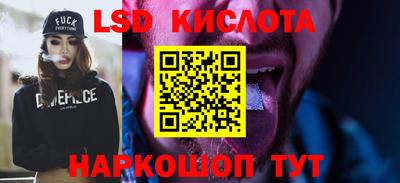 первитин Нарткала