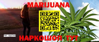 первитин Нарткала