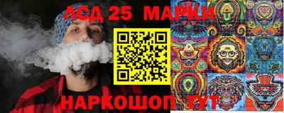 прущие крисы Наро-Фоминск