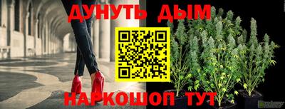 первитин Нарткала