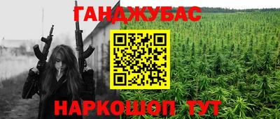 первитин Нарткала