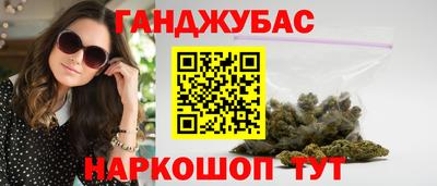 первитин Нарткала