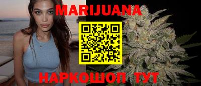 spice Нальчик