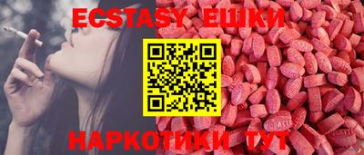 первитин Нарткала