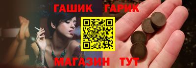 первитин Нарткала
