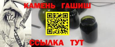 spice Нальчик