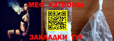 первитин Нарткала