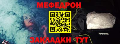 первитин Нарткала